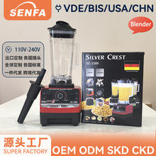 Դ�^���S�ƱڙCBlender�๦��ե֭�C����110V��ӢҎ�羳һ�����l