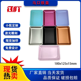 金属罐;金属盒;其他金属包装