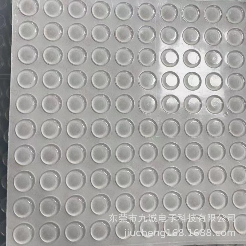 圆柱形硅胶脚垫透明防撞贴30*2MM硅胶垫大颗粒硅胶防滑垫|undefined