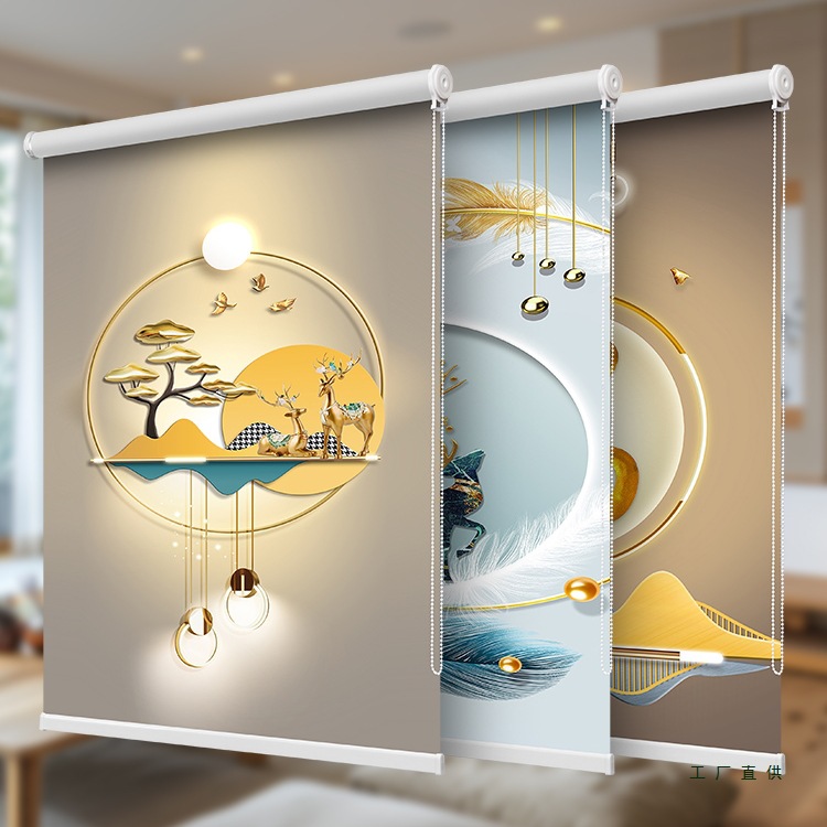 2025 New Curtain Roller Blind Full Blackout Sunshade Adjustable Punch-Free Installation Kitchen Bathroom Bedroom Roll-Pull Type