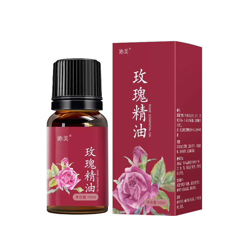 现货美容院刮痧身体按摩油艾草老姜发热玫瑰薰衣草滋润院装推拿油|undefined