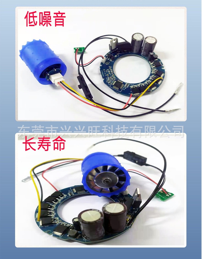 高速吹风机马达硅胶套减震套防滑套2.jpeg