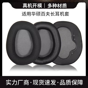 �m����A�T�ٷ��L����7.1�����C���^��ʽ���C���d��Ƥ���׶���