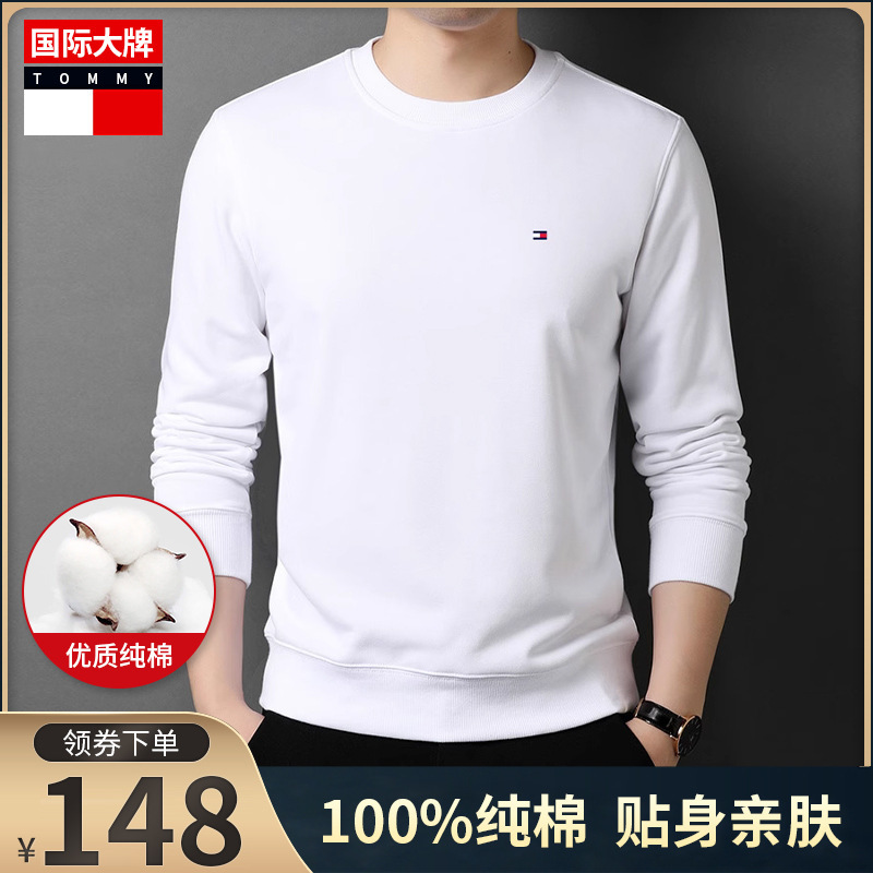 genuine goods American Tommy Tommy Crewneck Sweater Men's Spring and Autumn Long Sleeve Loose Casual White Jacket