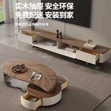 轻奢佛山极简现代设计师实木岩板创意异形小户型高端客厅家用茶几