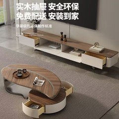 軽豪華佛山極簡現代デザイナーの実木岩板創意異形小戸型ハイエンドリビングルーム家庭用ティーテーブル