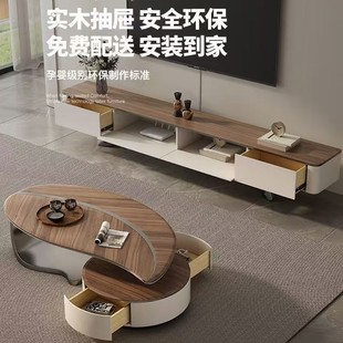 Light Luxury Foshan Minimalist Modern Designer Solid Wood Rock Board Creative Special-Shaped Small Apartment High-end Living Room Home Coffee Table