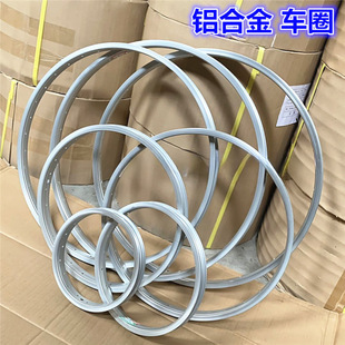 【2026 new model】kids' bike rims available in multiple sizes | 12-20inch lightweight aluminum alloy wheels | compatible with phoenix/décathlon