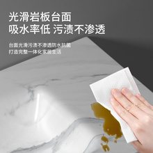 S*可定岩板热弯一体盆洗脸盆洗漱盆卫生间岩板热弯一体盆浴室柜组