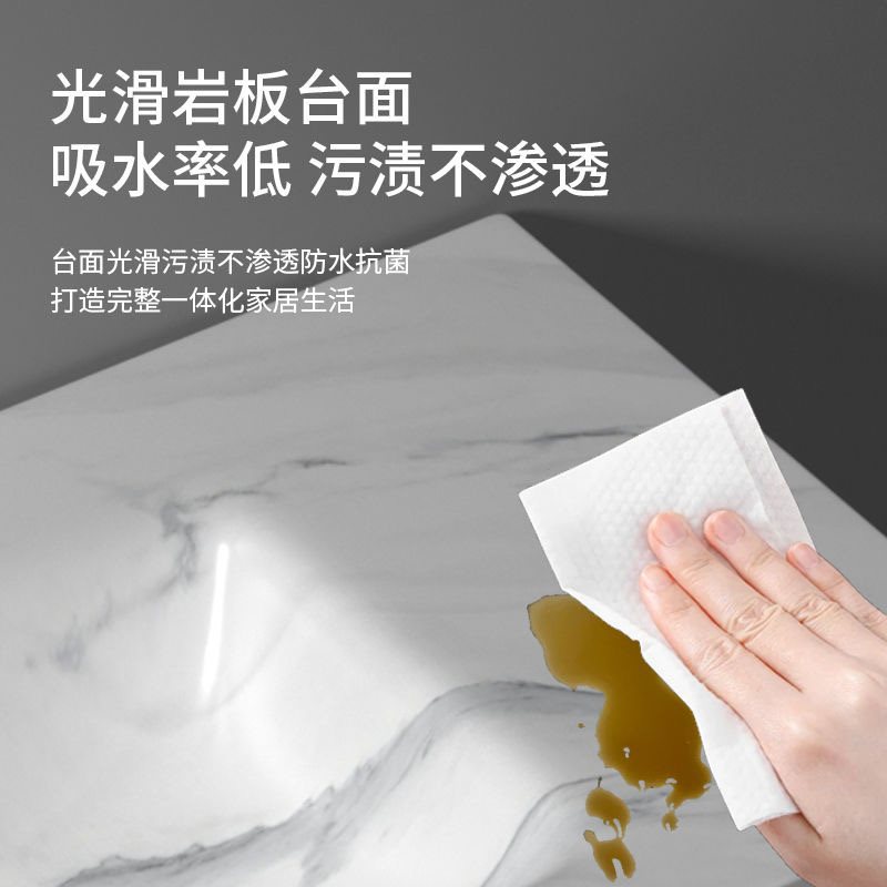S*可定岩板热弯一体盆洗脸盆洗漱盆卫生间岩板热弯一体盆浴室柜组
