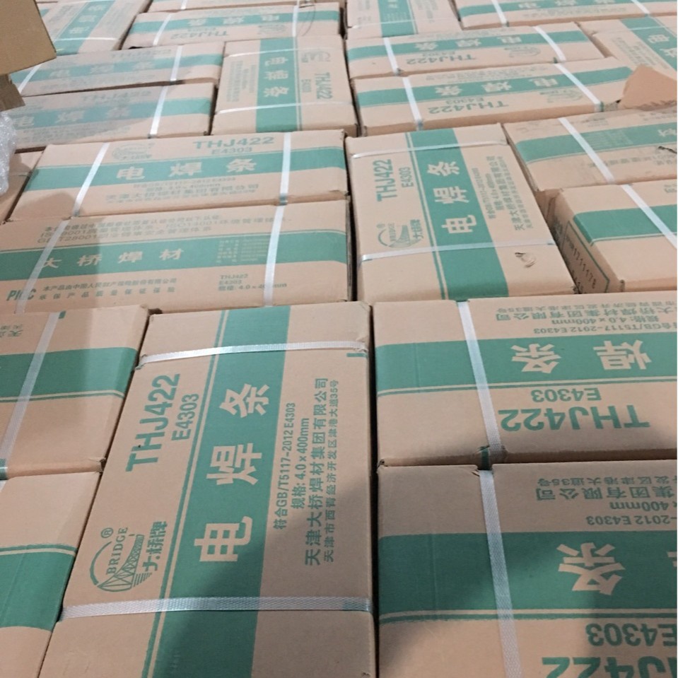 天津大桥焊条批发THJ422(E4303)电焊条（现货批发）