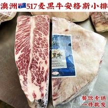 ����517����ţ����˹200��M3ţС�ſ����nʽѩ����ʽ�����偉�ϲ