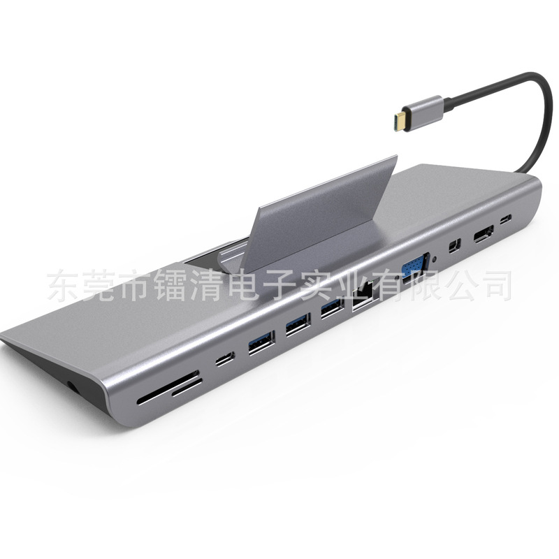 Multifunctional 12-in -1Type-C docking station laptop base Multifunctional usb-c hub docking station