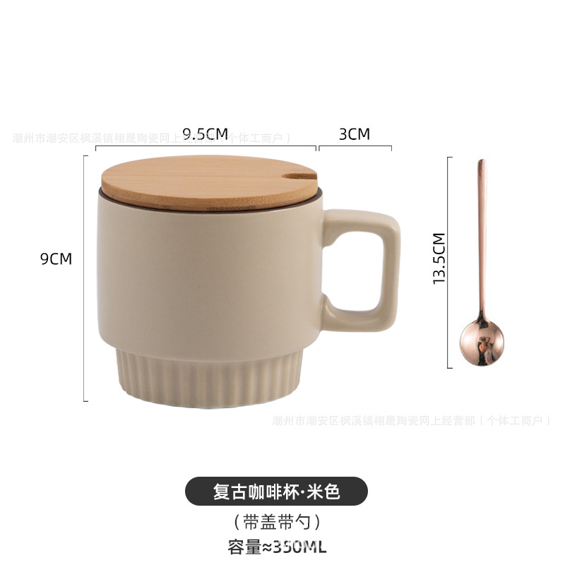 Taza de cerámica simple de color sólido taza de agua de oficina taza de café vintage taza de desayuno taza de pareja taza de latte creativa