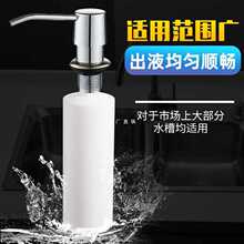 ?��Һ���N��ˮ����ϴ������ȡ��ƿ��ϴ����ˮ�ز��P�ϴ�섩����