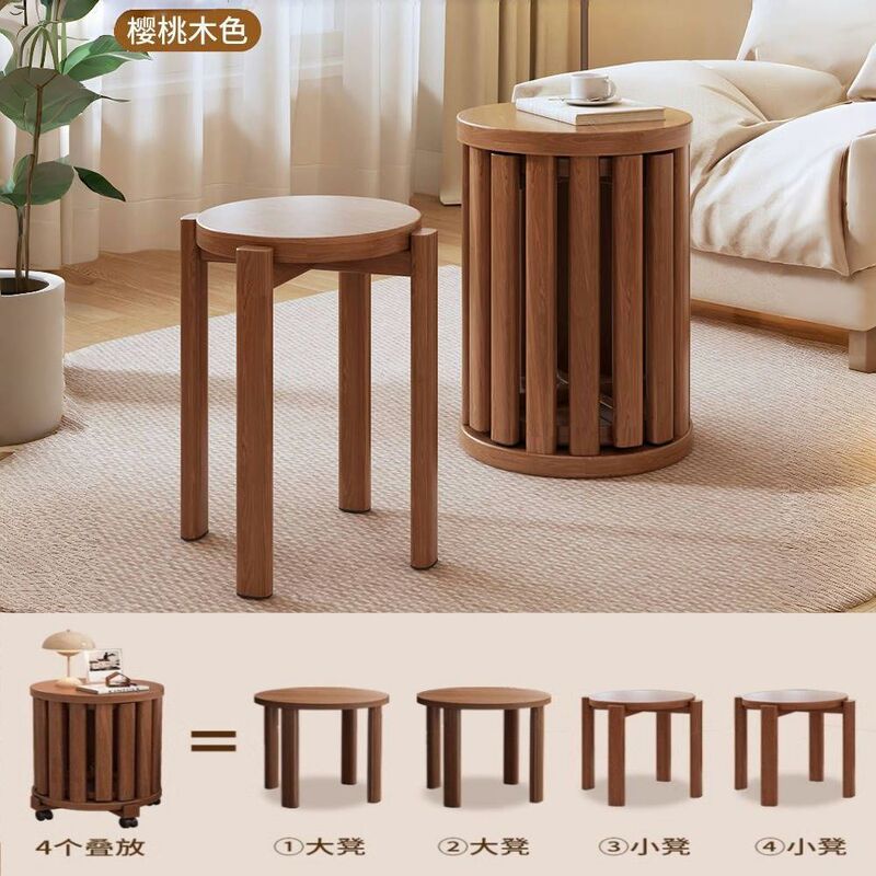 仿实木凳子圆凳家用茶几叠叠凳备用餐桌收纳组合凳家用可叠放板凳|undefined