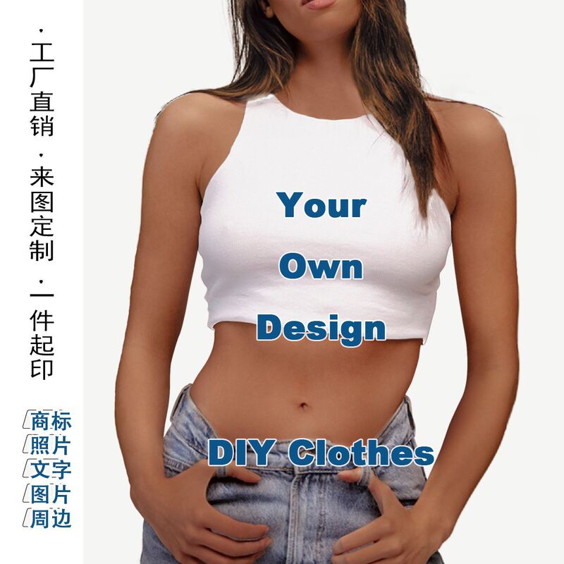European and American Women's Clothing Amazon Y2K Sexy Navel Sleeveless Tight Base Shirt Crewneck I-shaped DIY Vest for Outer Wear