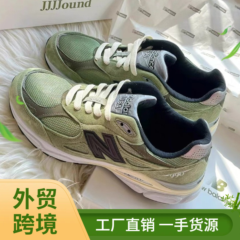 Putian High Version Nb990V2V3V4V5V6 Men's and Women's Retro Casual Sports Breathable Pure Original Jogging Dad Shoes