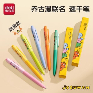 �����~ِNS986-Q�̹����ٸ�ä�����ԹP�W���������ԹPˢ�}�P0.5mm