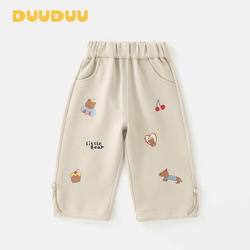 DUUDUU Korean Style Spring and Autumn Baby Pants, Stylish Casual Trendy Style, Category A Outfit for Children