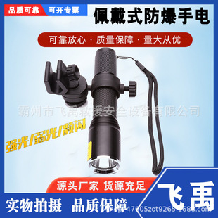 �̑B�����^��LED���ʽ������� ��ȫñ�Ȓ��^�� ΢�͏������Ͳ