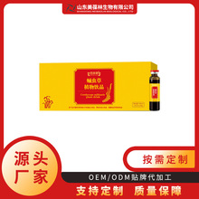 ӼxֲƷ zԭ׿ڷҺֲƷSҴӹl