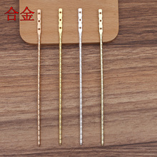 (14181)合金 竹节 竹棍 发簪