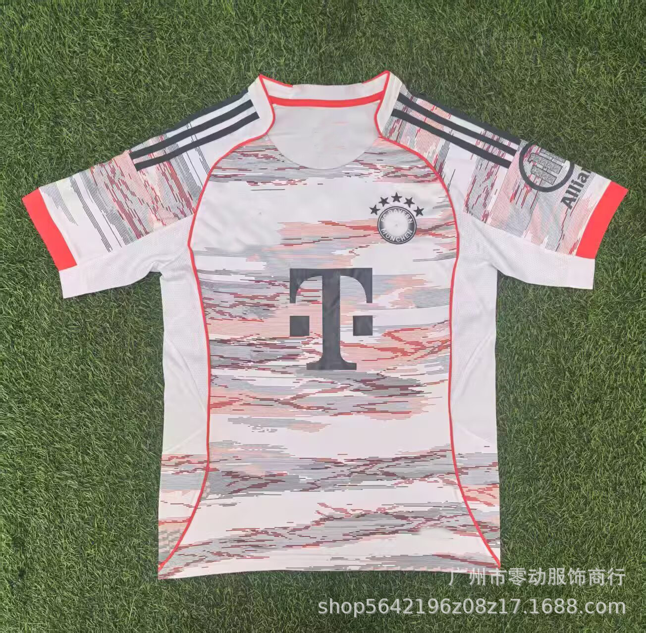 25-26 바이에른 원정경기