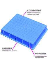 MJ43塑料方盘长方形浅盘熟料小胶盘托盘收纳盒胶盆扁平型周转箱养