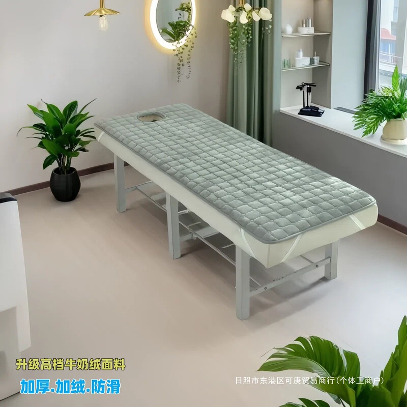 Beauty Mattress Thickened with Holes Anti-Slip Physiotherapy Mattress Single Dormitory Lunch Break Folding Mattress Wholesale and Retail