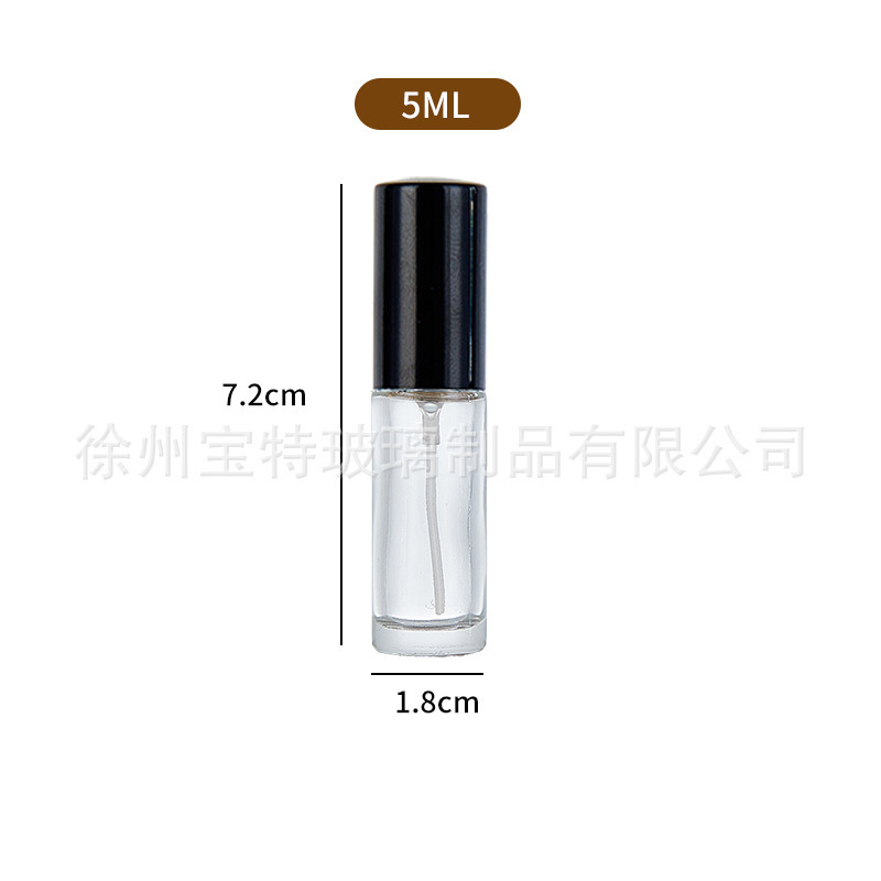 5ml香水喷雾分装瓶带盖10ml方形玻璃香水瓶子30ml加厚底香水瓶|undefined