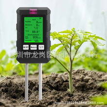 六合1土壤测试仪土壤湿度计肥沃soil温度土壤ph检测仪水分