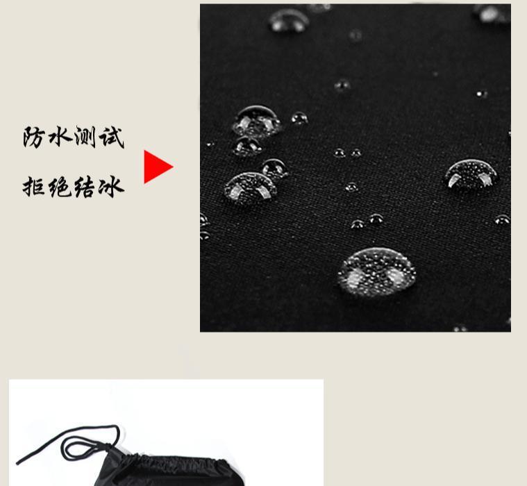 Car sunshade, front windshield sun visor, universal sunshade for front windshield, snow shield