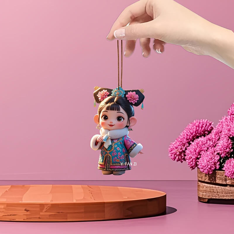 황금 밧줄 1과 함께