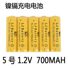 5̖늳�5̖���늳� �b��늄������k��늳���̖�ɳ�늭h��늳�