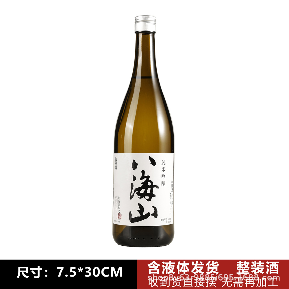 바하이산(액체 함유) 모의주 750ml(고품질 소스 제조사에서 맞춤 제작 가능)