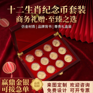 ʮ����Ф�o������b������Ф���𲭎ŶY���̄Օ��N�����_�T�t�YƷ