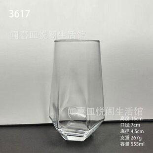 3617�����ʯ������555ml������͸��ˮ���͏d��֭�����������