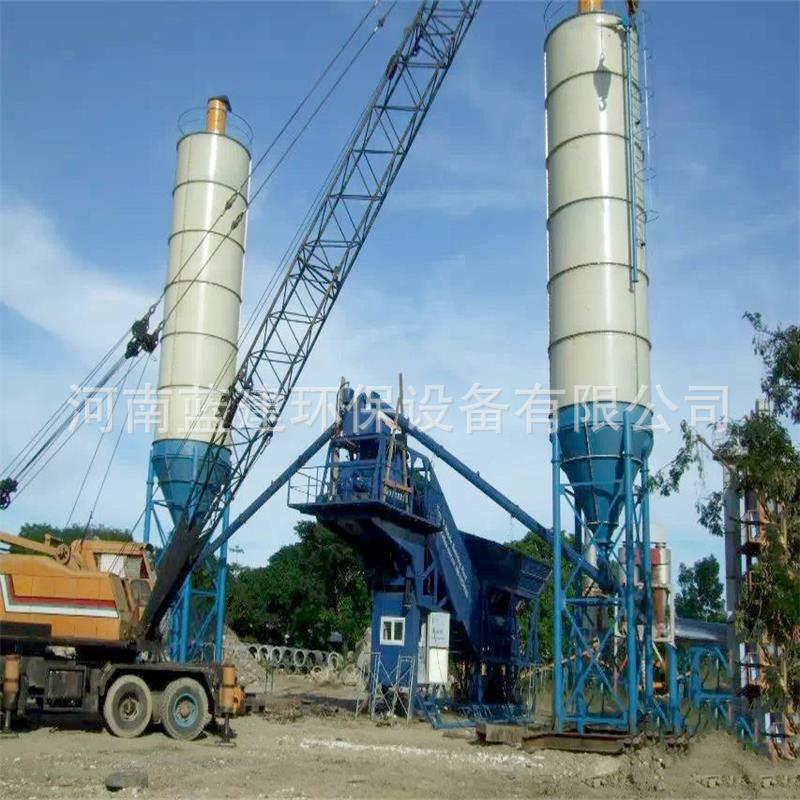 分批支付-供应50混凝土搅拌站厂家-现货50搅拌站/水泥搅拌站设备