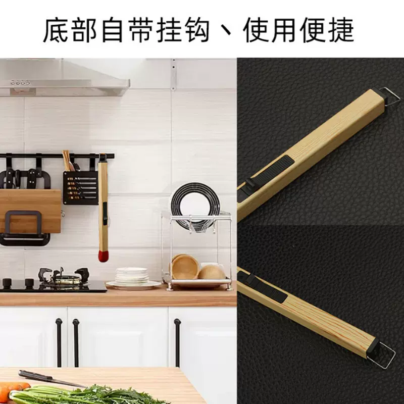 抖音同款实用加长火柴棒点火枪厨房专用点煤气灶充气金属打火机
