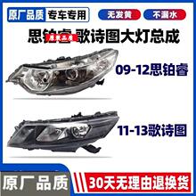 �m���09-14�����Ԋ�D˼�K�����⚤���ɽ����ǰ������