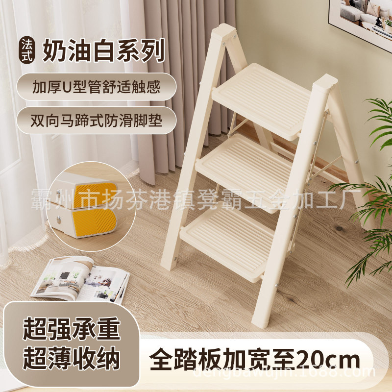 1.0厚U型管加厚家用梯折叠花架人字梯多功能室内小型便携登高爬梯|undefined