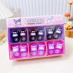Creative Slipper Shape Coromi Eraser Kindergarten for Boys and Girls Cute Clean Eraser for Learning