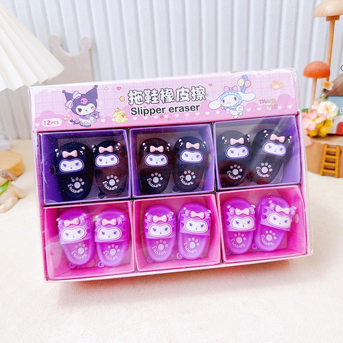 Creative Slipper Shape Coromi Eraser Kindergarten for Boys and Girls Cute Clean Eraser for Learning