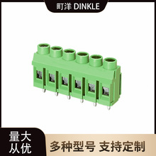 DINKLE������ESK762V-02P/12P PCB���ʽ���߶��Ӽ��7.5MM
