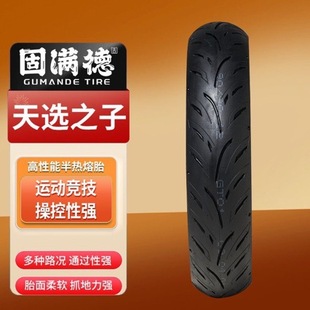 �̝M�����x֮�Ӱ��݆̥݆̥ȫ��ԭ�S���̥늄�܇Ħ��܇̤��܇��