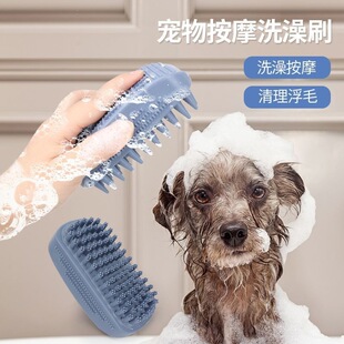 ���ﹷ���д���ϴ�谴Ħ���ӹ��zˢ؈��ȥ��ë������ԡˢ������Ʒ