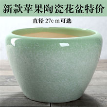 新款陶瓷花盆北欧风格特大号大口径室内外发财树绿萝创意盆栽
