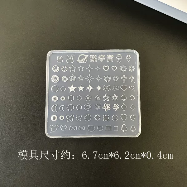 Basic Versatile Simple Star Moon Flower Decoration Nail Art Tools High-Transparency Nail Mold for Nail Carving