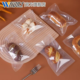 塑料食品袋;塑料自封袋;茶叶包装
